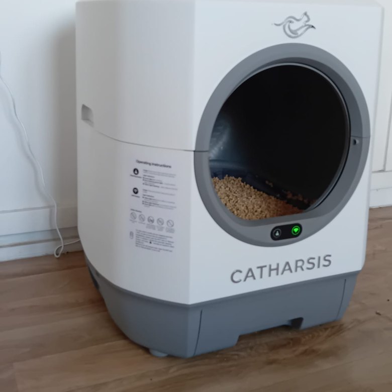CatLang, le bac autonome, vu de face